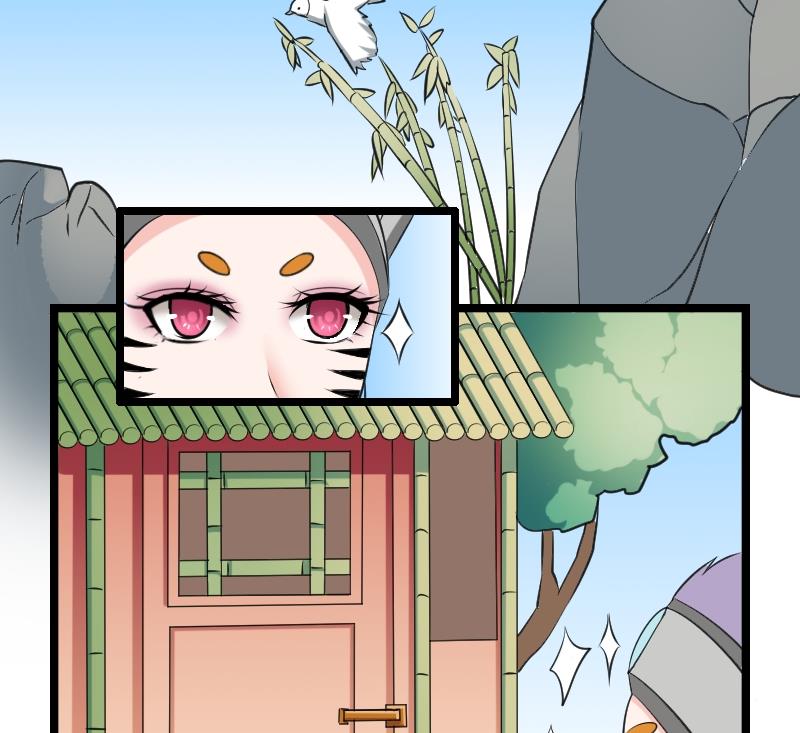 第100话 刺客 110