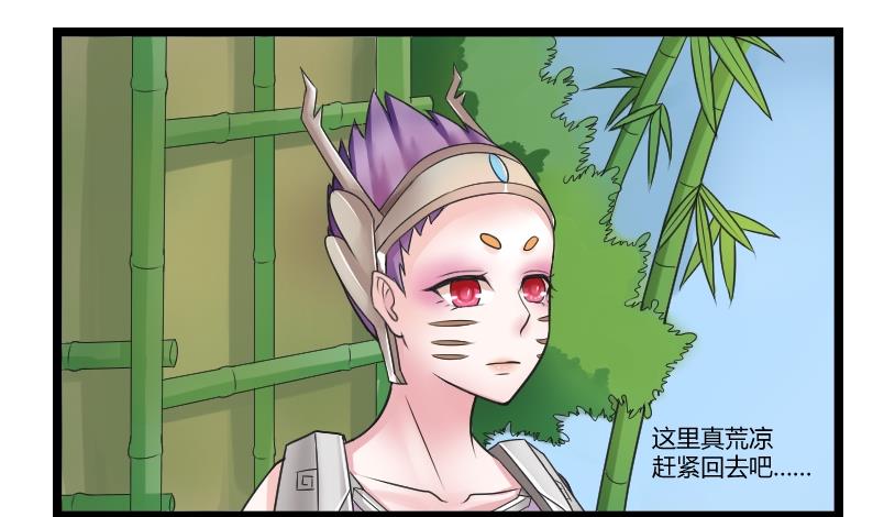 第100话 刺客 113