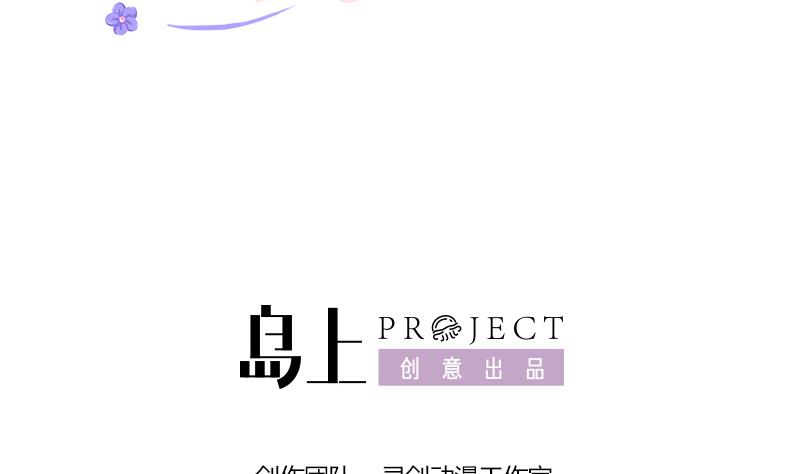 第166话 渊源 41