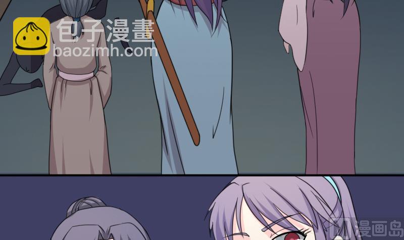 第166话 渊源 411