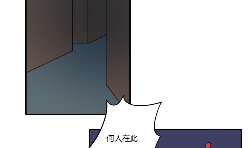 第166话 渊源 413