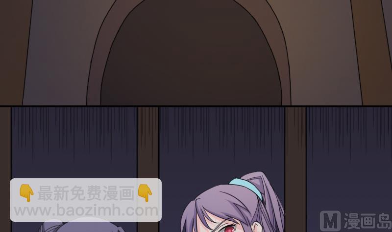 第166话 渊源 423