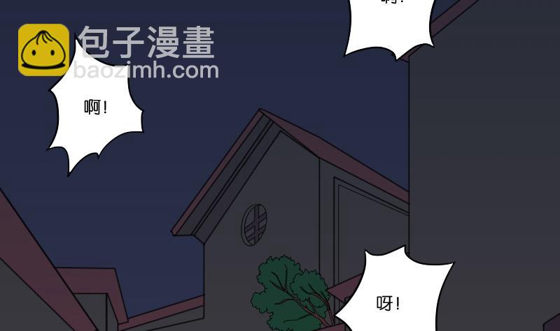 第166话 渊源 49