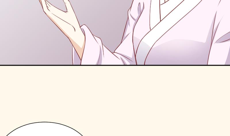 第229话 特别好看的公子22