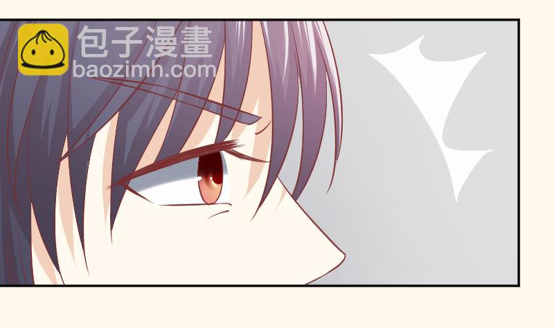 第229话 特别好看的公子42
