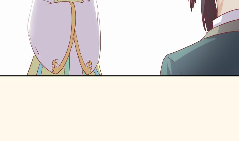 第229话 特别好看的公子9
