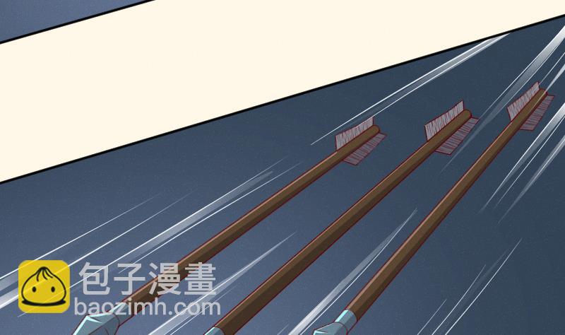 第263话 启程16