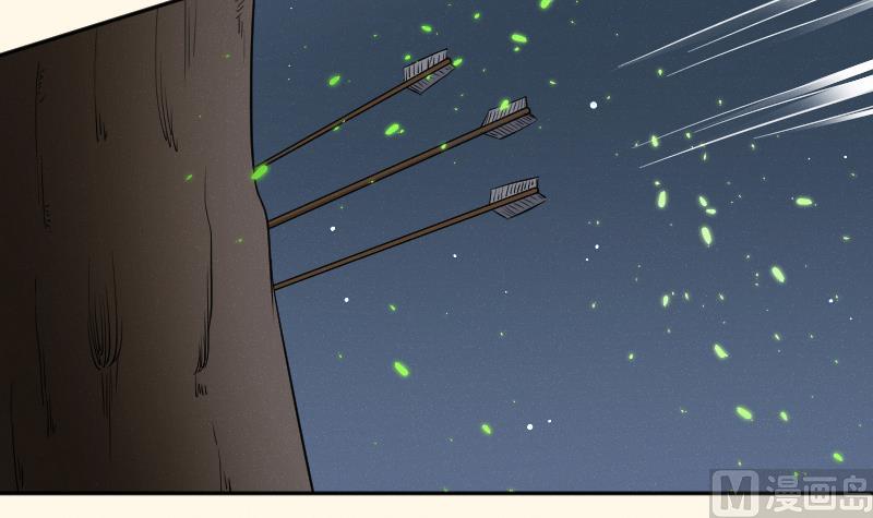 第263话 启程18