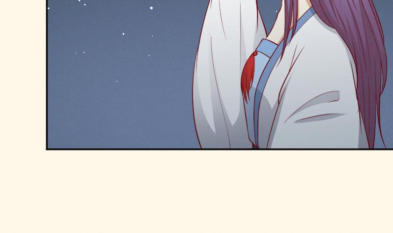 第263话 启程22