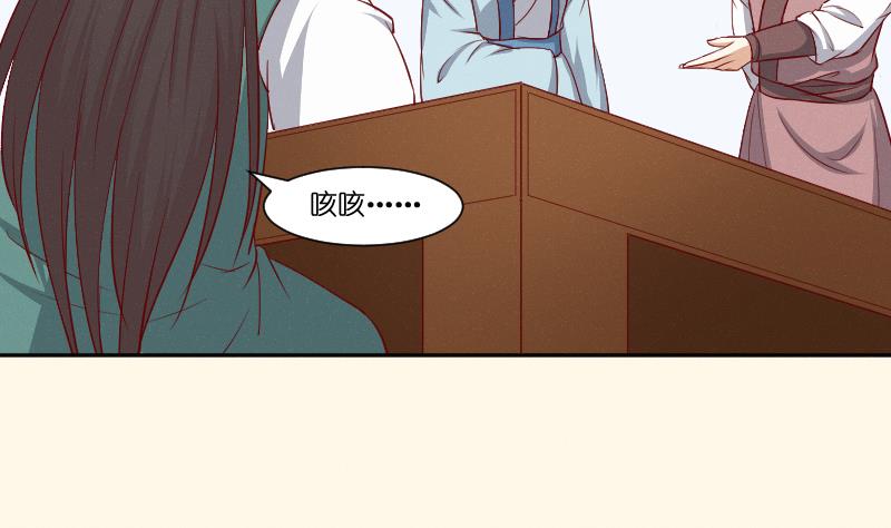 第263话 启程31