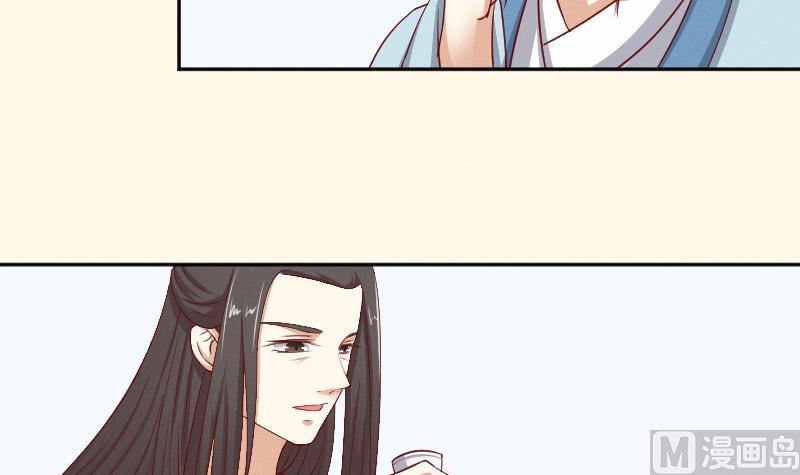 第263话 启程33