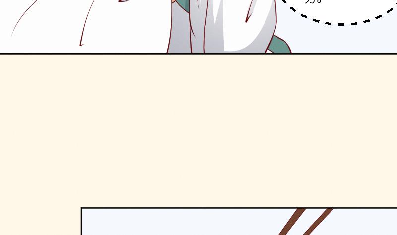 第263话 启程35