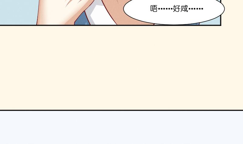 第263话 启程38