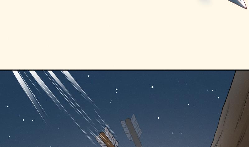 第263话 启程4