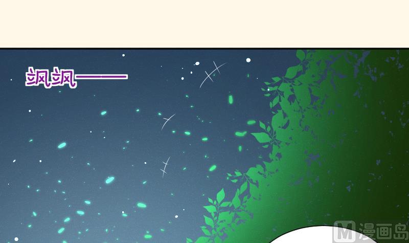 第263话 启程6
