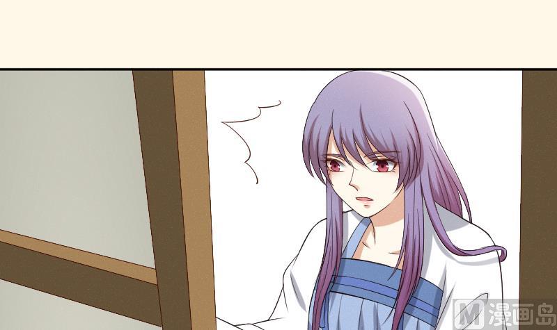 第280话 压寨夫人 218