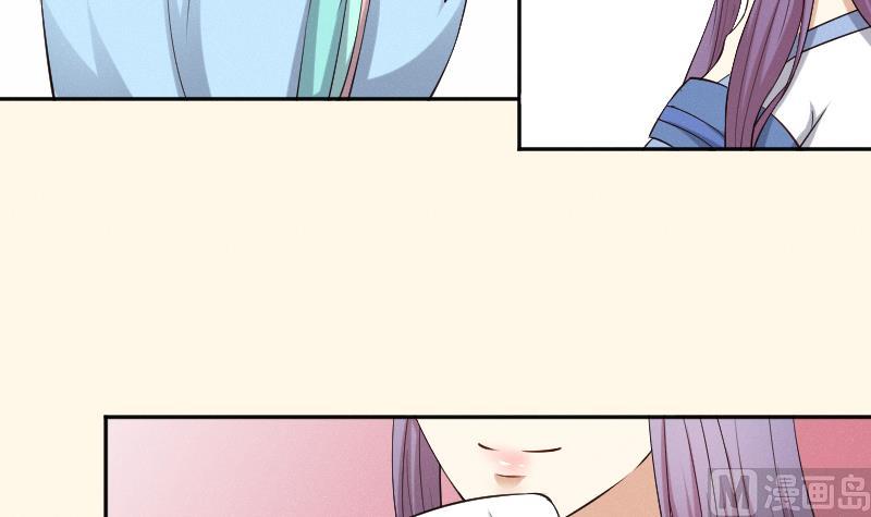 第280话 压寨夫人 26