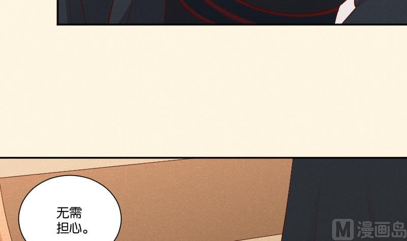 第293话 想去！12