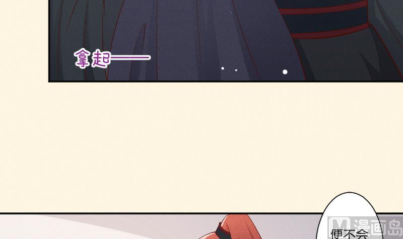 第293话 想去！15