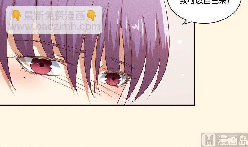 第293话 想去！18