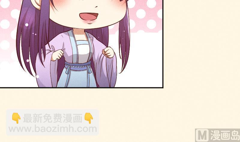 第293话 想去！9