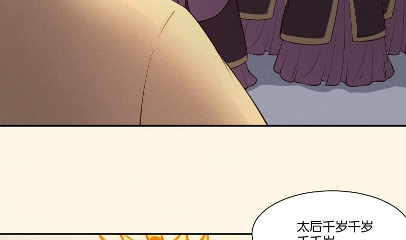 第309话 结局11