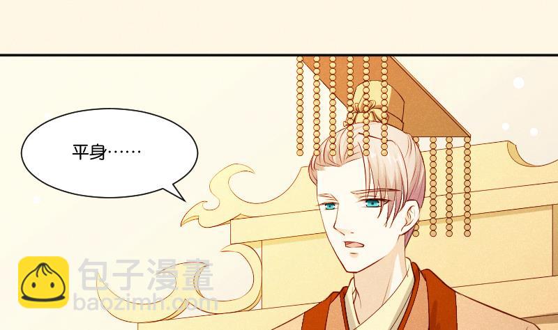 第309话 结局14