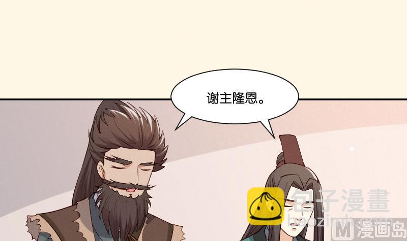 第309话 结局18