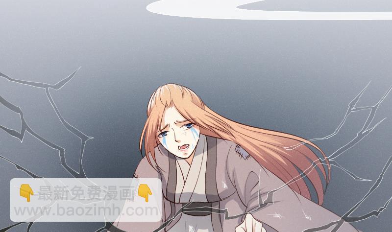 第309话 结局29