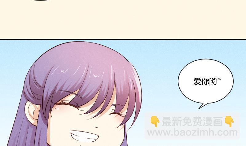 第309话 结局34