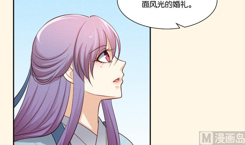 第309话 结局42