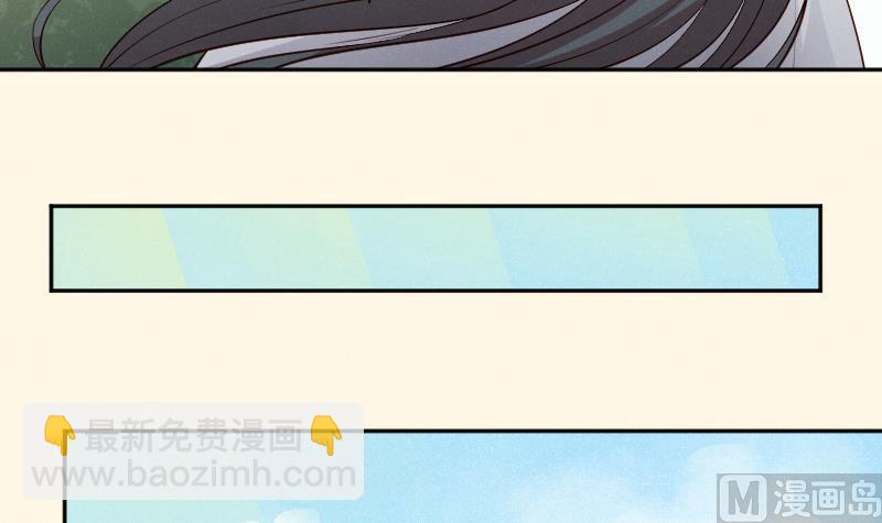 第309话 结局6