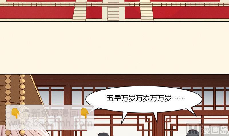 第309话 结局9