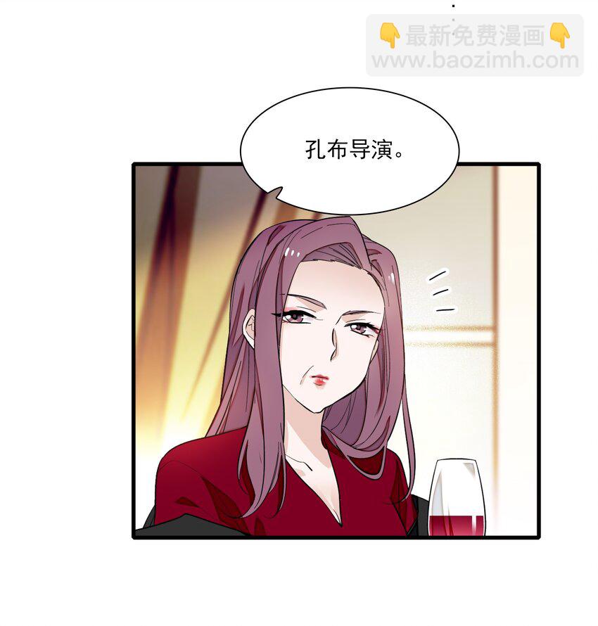 041 需要我为你服务吗？15