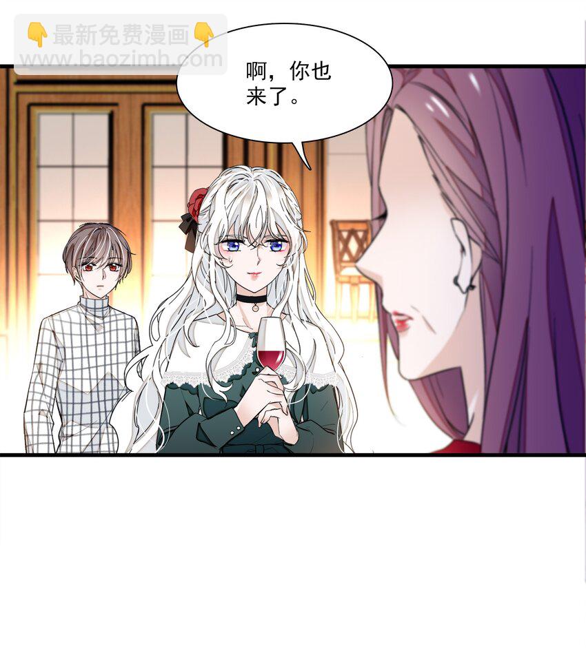 041 需要我为你服务吗？16