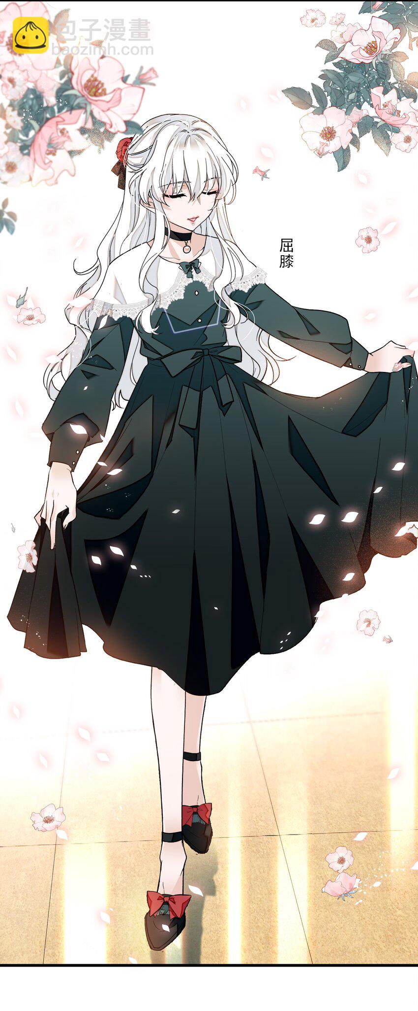 041 需要我为你服务吗？22