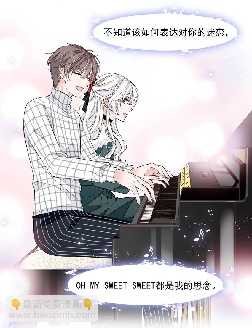 041 需要我为你服务吗？30