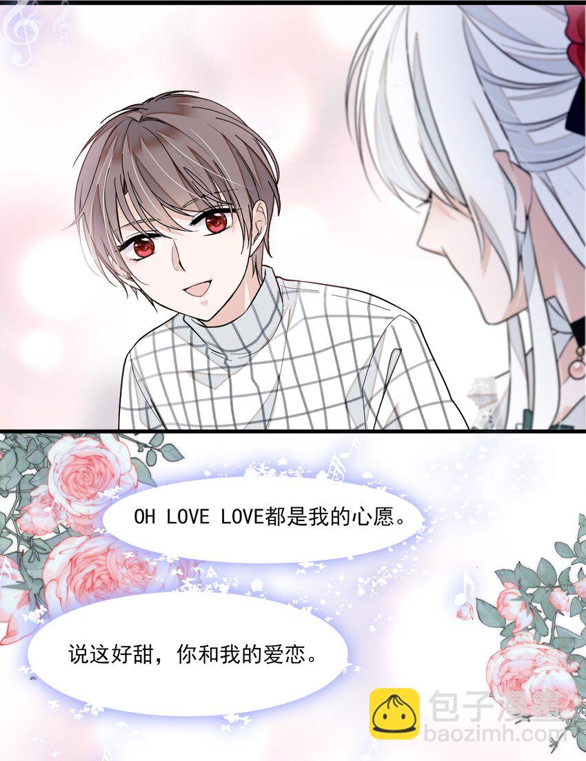 041 需要我为你服务吗？31