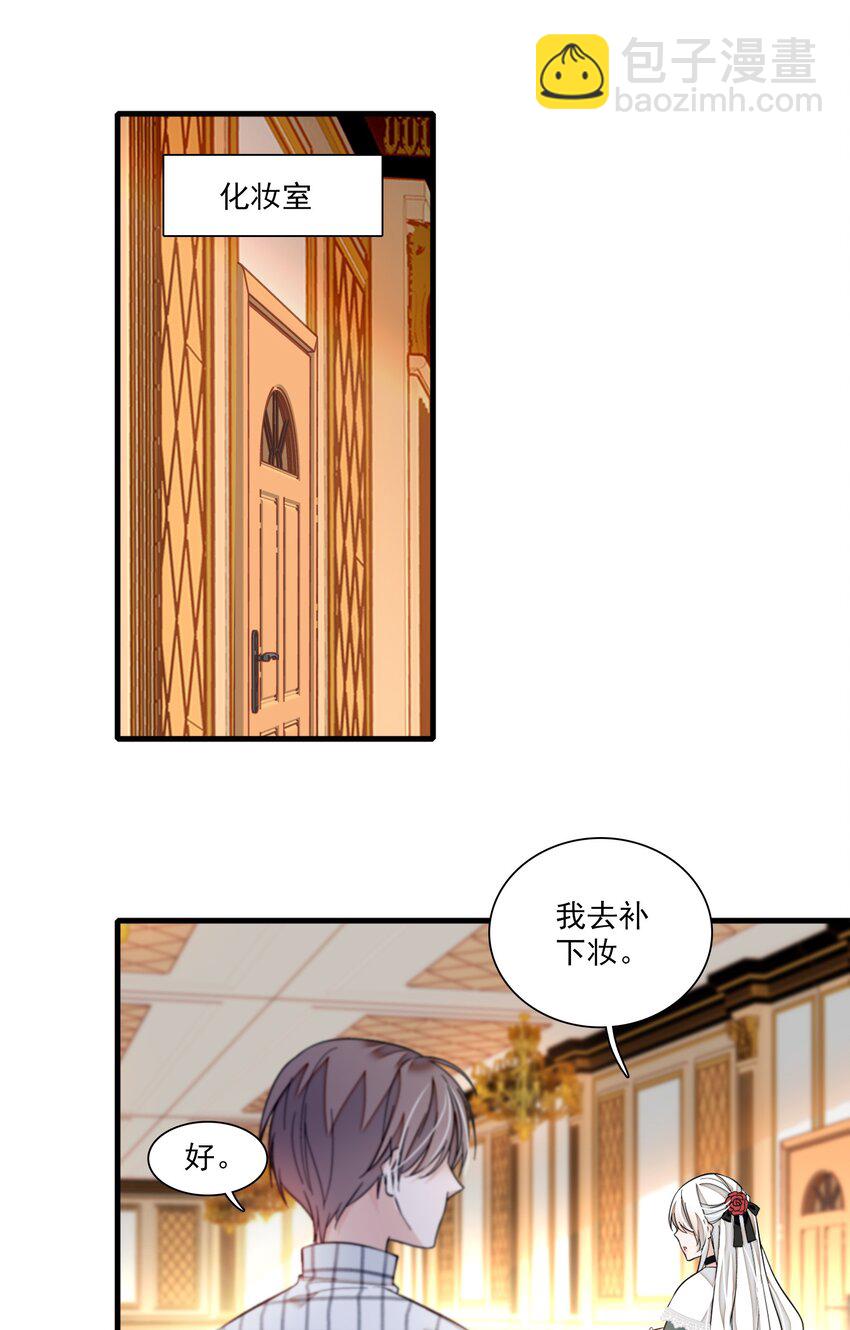 041 需要我为你服务吗？40