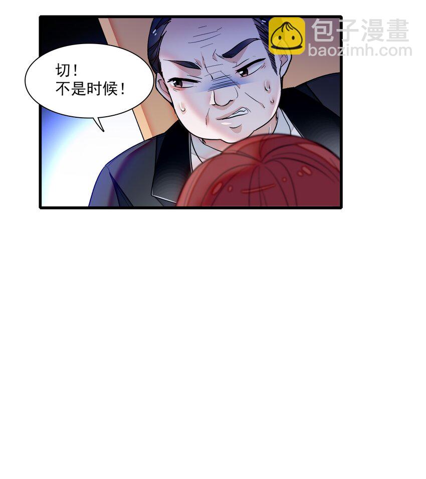 041 需要我为你服务吗？44