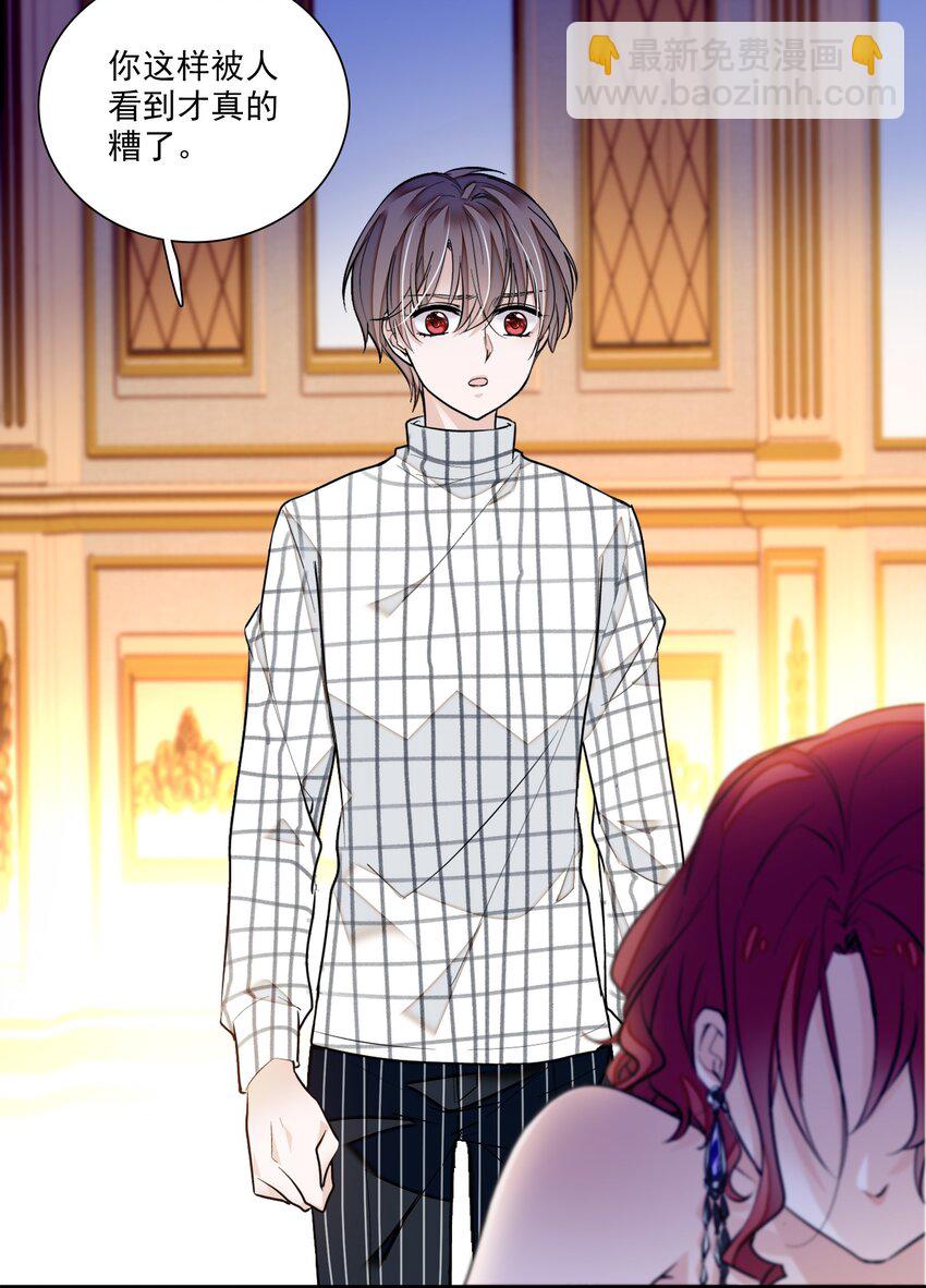 041 需要我为你服务吗？46