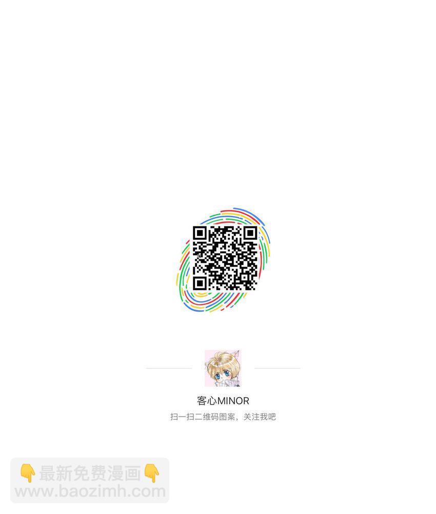 041 需要我为你服务吗？48
