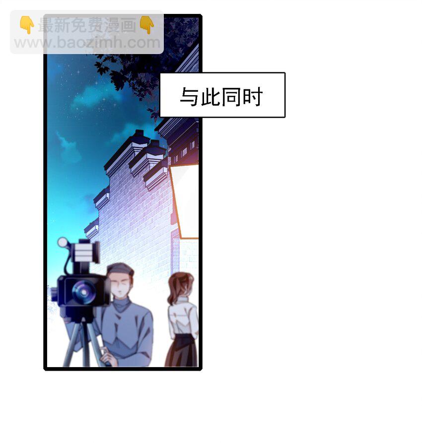 062 我不是人，你是真的狗！32