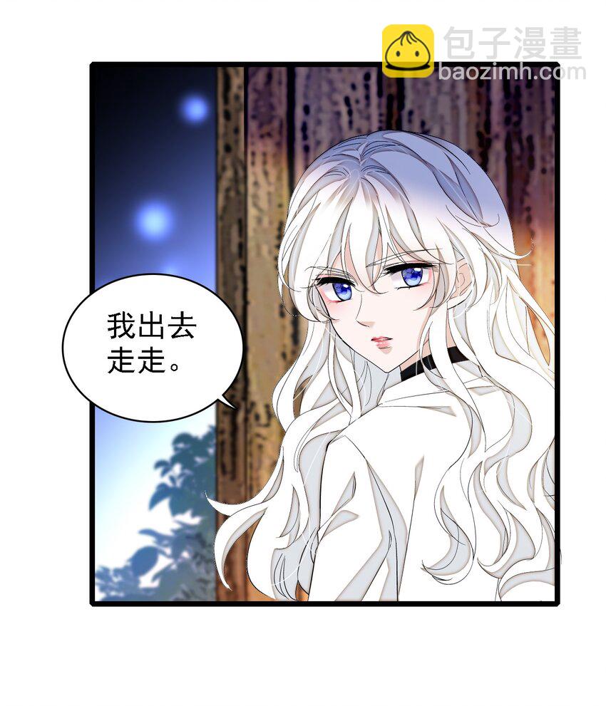 062 我不是人，你是真的狗！53