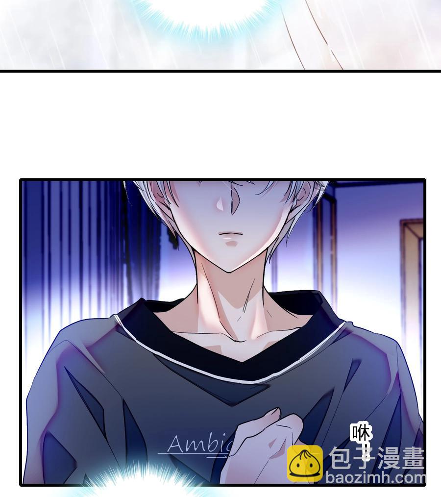 072 以结婚为目的的交往13
