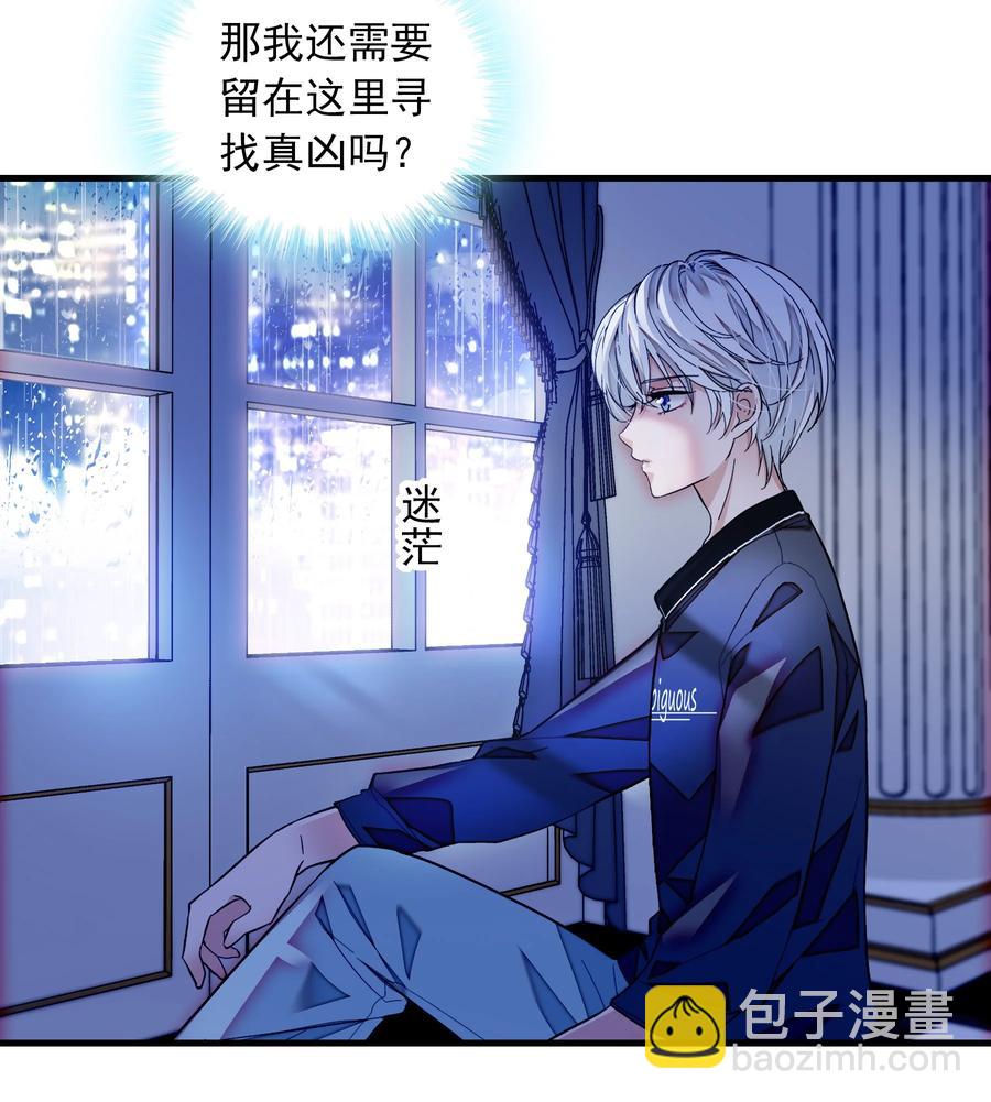 072 以结婚为目的的交往14