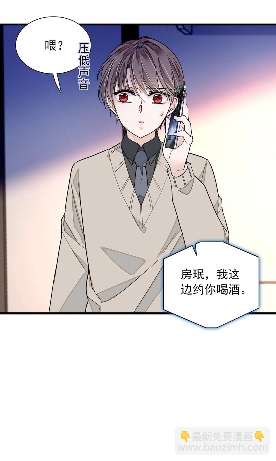 072 以结婚为目的的交往25