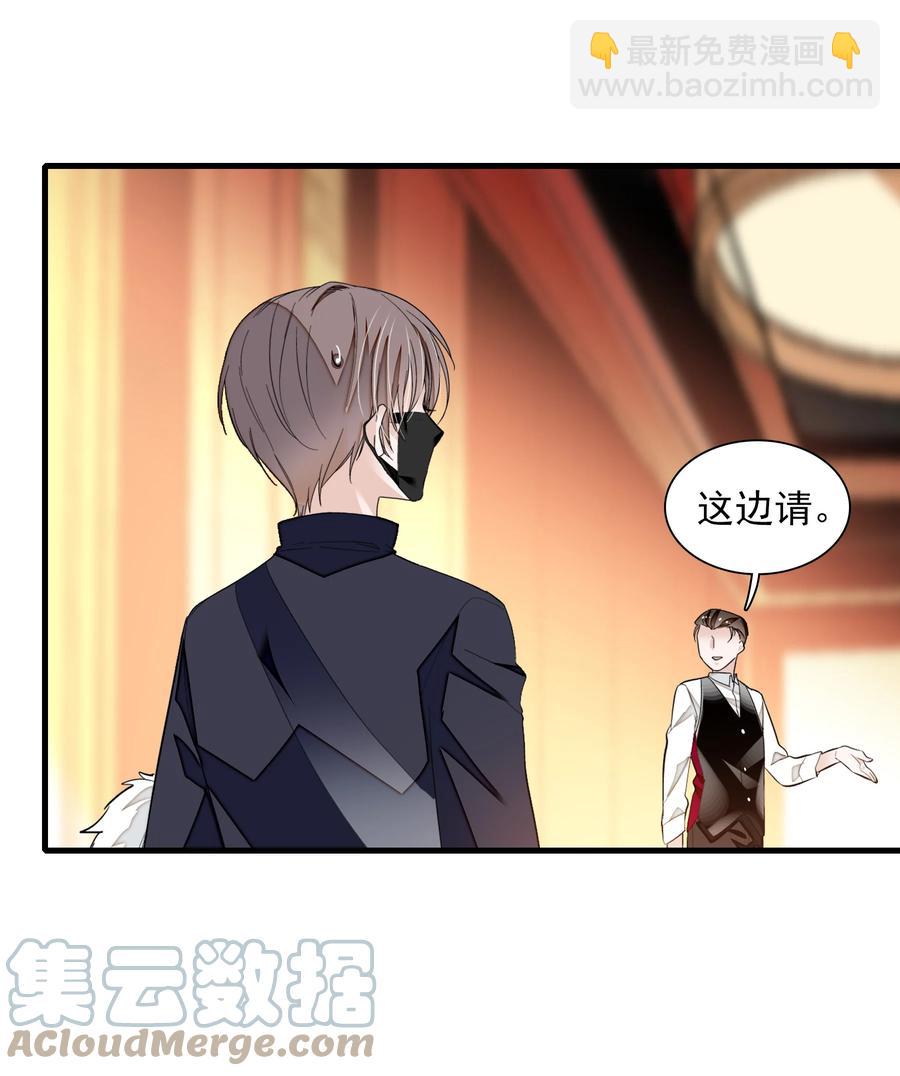 072 以结婚为目的的交往30