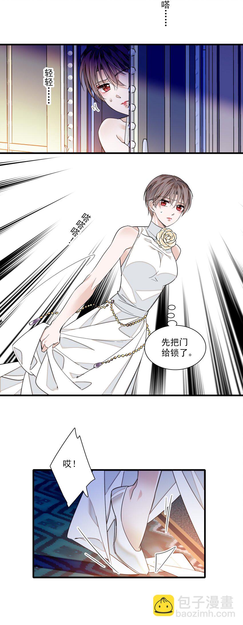 91 真相毕露21