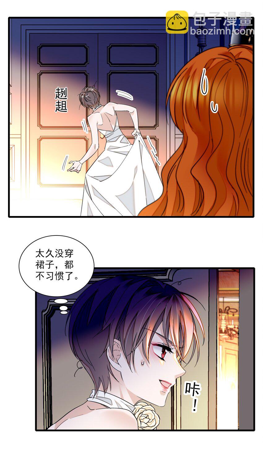 91 真相毕露22